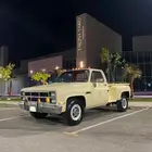 للبيع جمس بهبهاني 83