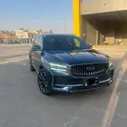 جيلي - مونجاروا