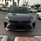 جيلي كولراي 2024