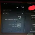 لابتوب