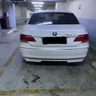بيع تشليح