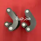 لعاب الراحة لعابات الراحة