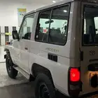 جيب ربع حكومي 97