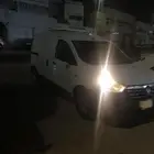 رينو ثلاجه للايجار