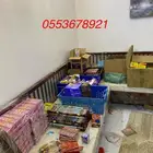 طراطيع العيد شحات