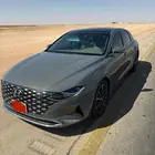 ازيرا 2023
