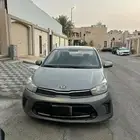 بيجاس 2020