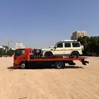 سطحه ابها الى الرياض جده مكه