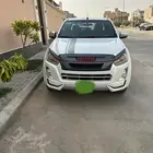 وانيت ايسوزو فل كامل غمارتين