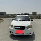السلام عليكم افيو 2010