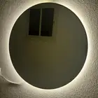 مراية