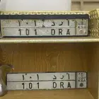 لوحه 101