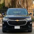 شيفروليه ترافيرس 2018 استاندر وكالة