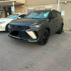 جيلي كول راي