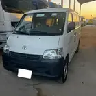 فان لايت اس