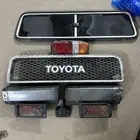 قطع شاص وربع و هايلكس