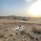 أرض مميزه للبيع رجال المع بني زيد ب 90 الف