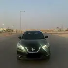 نيسان 2020