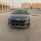 كونا 2022 للبيع