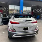 كونا