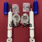 مساعدات امادا إكستريم