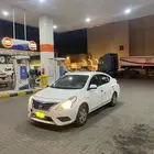 صني 2016 نظيفة
