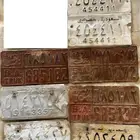 لوحات سيارات تراثيه