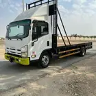 دينه ايسوزو 2017 شاص طويل