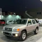 باثفندر قير عادي