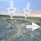 أنصاف أراضي للبيع بالخميس ب 189 الف