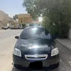 افيو 2010