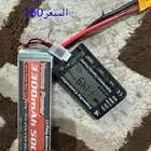 بطاريات درون وسيارة RC