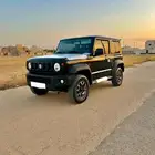جمني 2025