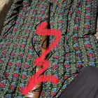 سك . تون هوايه