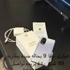 جوال هواوي نوفا 9