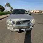 فورد اكسبلورر