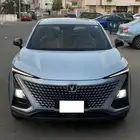 شانجان يوني تي 2023 بدي وكالة