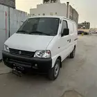 ايكو للايجار