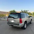 يوكن قصير دبل مالك أول