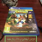 شريط كراش بانديكوت النسخة الإيطالية