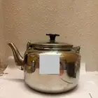 ابريق ستيل كوري جديد