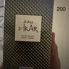 عطور نيش عطر