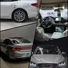 ازيرا 2019 فل كامل