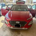 كونا 2020