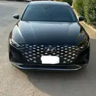 ازيرا هايبر 2020