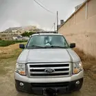اكسبديشن 2013