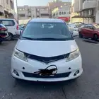 بريفياء