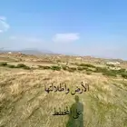 أرض للبيع برجال المع بإطلاله وثلاث واجهات بصك