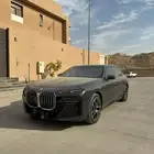 بي ام 2023 كت ام