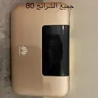 أجهزه الكترونية